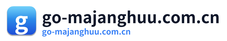 go-majanghuu.com.cn